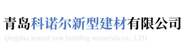 南京法医学会